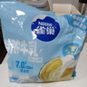 雀巢（Nestle）2倍特浓生牛乳浓缩咖啡胶囊0蔗糖添加奶茶伴侣10ml*8颗 实拍图