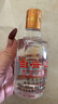 白云边 满口福 浓酱兼香型白酒 45度 125ml 单瓶装 实拍图