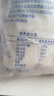 妙可蓝多马苏里拉芝士碎450g*2 奶酪碎 焗饭披萨拉丝烘焙原料 实拍图