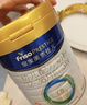 美素佳儿（Friso）皇家较大婴儿配方奶粉 2段（6-12个月）800克 乳铁蛋白 新国标 实拍图