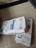 婴芽（YINGYA）纸尿裤L码2包100片【8-11.5kg】婴儿超薄干爽尿不湿男女宝宝通用 实拍图
