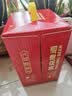 燕京啤酒 吉祥红8度啤酒500ml*12听 整箱装  现货热卖 实拍图