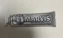 MARVIS玛尔仕经典系列薄荷牙膏套装 防龋抑牙菌斑 85ml*3+25ml 实拍图