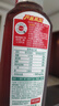农夫山泉东方树叶菊花普洱500ml*15瓶无糖茶饮料0糖0脂0卡饮品整箱装 实拍图