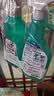 花王（KAO）厨房油污清洁剂500ml*2 厨房油烟机清洗去重油污泡沫清洁剂油烟净 实拍图