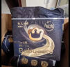 babycare非凡大师拉拉裤试用装XXL3(15-22kg)新生儿婴儿尿不湿超薄透气 晒单实拍图