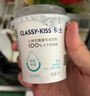 卡士（CLASSY.KISS）【全程冷链】100g*18杯乳酸菌原味酸奶 低温酸奶 风味发酵乳 实拍图