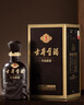 古井贡酒 年份原浆古5 浓香型白酒 50度 500mL*2瓶 双瓶装 美食大赛同款 实拍图