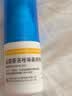 诺通 盐酸赛洛唑啉鼻用喷雾剂 0.05% 10ml*2支 用于减轻因急 慢性鼻炎 鼻窦炎 过敏性鼻炎 肥厚性鼻炎 鼻塞 实拍图