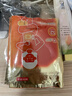 京东京造增强版暖身贴保暖贴100片装暖腰贴关节发热贴 发热12小时 实拍图