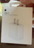 Apple/苹果 原装正品20W type-c充电器 苹果usb-c充电器手机快充头 旗舰店苹果iPhone 17 Pro Max充电器 实拍图
