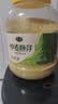 觅珍正宗金黄小麦胚芽2Kg 即食代餐麦片无添加蔗糖营养五谷早餐 实拍图
