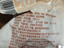 香巴佬虎皮鸡蛋浙江老字号 卤蛋速食鸡蛋休闲零食营养早餐30g*20枚 实拍图