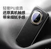 绿联【原机素皮】适用华为mate70pro手机壳Mate70Pro+保护套超薄裸机防摔保护散热亲肤手感抗指纹男女 实拍图