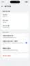 一加 Ace 5 至尊版 16GB+512GB 幻影黑 oppo 天玑 9400+ 风驰游戏内核 游戏电竞性能手机 国家补贴 实拍图