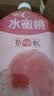 康师傅每日C 水蜜桃 水果饮料1L*12瓶  整箱装 热门商品 实拍图