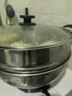 扬子多功能电热锅家用电炒锅电火锅电煮锅电蒸锅料理锅一体式大功率多用途炒锅 34cm双笼【2100W四灯6-10人】 实拍图