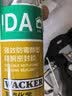 瓦克（WACKER）DAPRO 24倍时效防霉玻璃胶厨卫密封胶防水美容胶马桶封边胶白 2支 实拍图