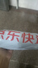 【已售100w】男士皮带贴皮无牙自动扣腰带男青年简约商务休闲裤带 黑色无牙航B 实拍图