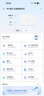 中兴（ZTE）星云MAX全2.5G主路由 有线无线 全屋无死角 AC+AP穿墙王 监控网络分流器交换机 网线分线器 实拍图
