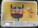小顽豆儿童玩具创意磁力拼图3-6岁2早教益智玩具磁力贴男孩女孩生日礼物 实拍图
