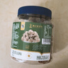 华味亨正宗话梅270g/罐酸甜咸梅蜜饯果干果脯休闲办公室零食泡水解腻 实拍图
