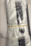 妙馨思加厚大号笑脸塑料袋背心袋超市购物食品打包袋手提方便袋包装袋子 实拍图