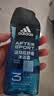 阿迪达斯（adidas）沐浴露男士专用洗发水洗面奶三效合一游泳去氯小瓶旅行装250ml 实拍图