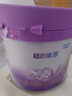 雀巢（Nestle）超启能恩3段 适度水解配方奶粉  12-36月适用 230g*1罐 实拍图
