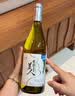 尼雅任敏同款中信尼雅东方美人雷司令干白葡萄酒12.5度 750ml冰饮爆款 一箱装 实拍图