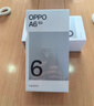 OPPO A6c 6GB+128GB 幽兰紫 6500mAh 五年耐用大电池 48个月流畅护航 1125nits 超亮屏幕 4G智能手机 实拍图