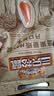 三只松鼠东北量贩手剥开口松子每日坚果干果特产休闲食品零食小吃 【热卖爆款】袋装开口松子500g 实拍图