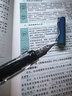 英雄（HERO） 钢笔359B 正姿练字签字笔男女小学生3-6年级可换墨囊生日礼物孩儿童  EF尖 渐变深蓝 实拍图