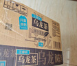 三得利（Suntory）无糖乌龙茶饮料 0糖0能量0脂 500ml*15瓶整箱装 实拍图
