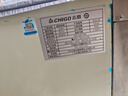 志高（CHIGO）商用烤箱电烤箱商用大型专业烤炉蛋糕面包月饼披萨烘炉焗炉烘培专用设备 二层二盘烤箱(220V/8KW) 实拍图