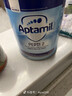 爱他美（Aptamil）英国版爱他美深度水解奶粉 益生菌牛奶蛋白过敏 特配奶粉 低乳糖 英版益生菌太益启 800g*4罐 实拍图