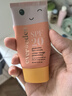 EVER EDEN婴儿四季防晒防晒乳保湿面霜SPF20+30ml美国进口送礼 实拍图
