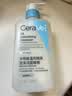 适乐肤（CeraVe）【油痘肌救星】水杨酸洁面236ml控油祛痘去黑头男女礼物 实拍图