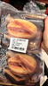 大希地酥皮牛肉馅饼 1000g 10片 冷冻 牛肉饼夜宵儿童早餐速冻半成品 实拍图