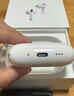 Apple/苹果 AirPods Pro (第三代) 搭配MagSafe充电盒 (USB-C) 苹果耳机 蓝牙耳机 适用iPhone/iPad/Mac 实拍图