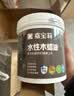 嘉宝莉防腐木油水性木蜡油木器清漆透明防腐户外实木亭子栏杆透明色1KG 实拍图