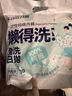 开丽（Kaili）一次性内裤女孕产妇出差旅行免洗纯棉内裤30条XXL码【安全灭菌】 实拍图