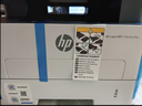 惠普（HP）328sdnw max黑白双面激光打印机无线自动打印  连续复印扫描 大印量办公室打印 高速打印 一年上门 实拍图