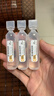 大冢制药 COP 氯化钠注射液 10ml:0.09g*60支/盒 挂号问诊取药服务 实拍图