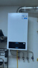 海尔（Haier）【冠军单品】壁挂炉天然气家用燃气壁挂炉采暖炉供暖暖气片地暖锅炉热水器壁挂炉海尔出品统帅 【全民爆款】26KW三变频大水量-LC1S 实拍图