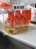 威猛先生（Mr Muscle）油污清洁剂650g+650g*3瓶替换装 厨房重油污净 厨房餐厅油烟净 实拍图