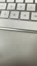 公牛（BULL）开关插座 G12系列五孔插座带USB+Type-C 30w快充G12E537 象牙白 实拍图