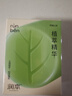 润本驱蚊液驱蚊喷雾花露水15%派卡瑞丁30ml*2+止痒棒7g防蚊虫叮咬消肿 实拍图