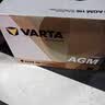 瓦尔塔（VARTA）汽车电瓶蓄电池起停AGM圆标H6适配宝马X1/X2/X3/X5/X6/奔腾B30 实拍图
