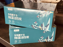 洁宜佳除湿炭包防霉干燥剂除湿剂除湿袋衣柜房间吸湿50g*10袋*2盒 实拍图